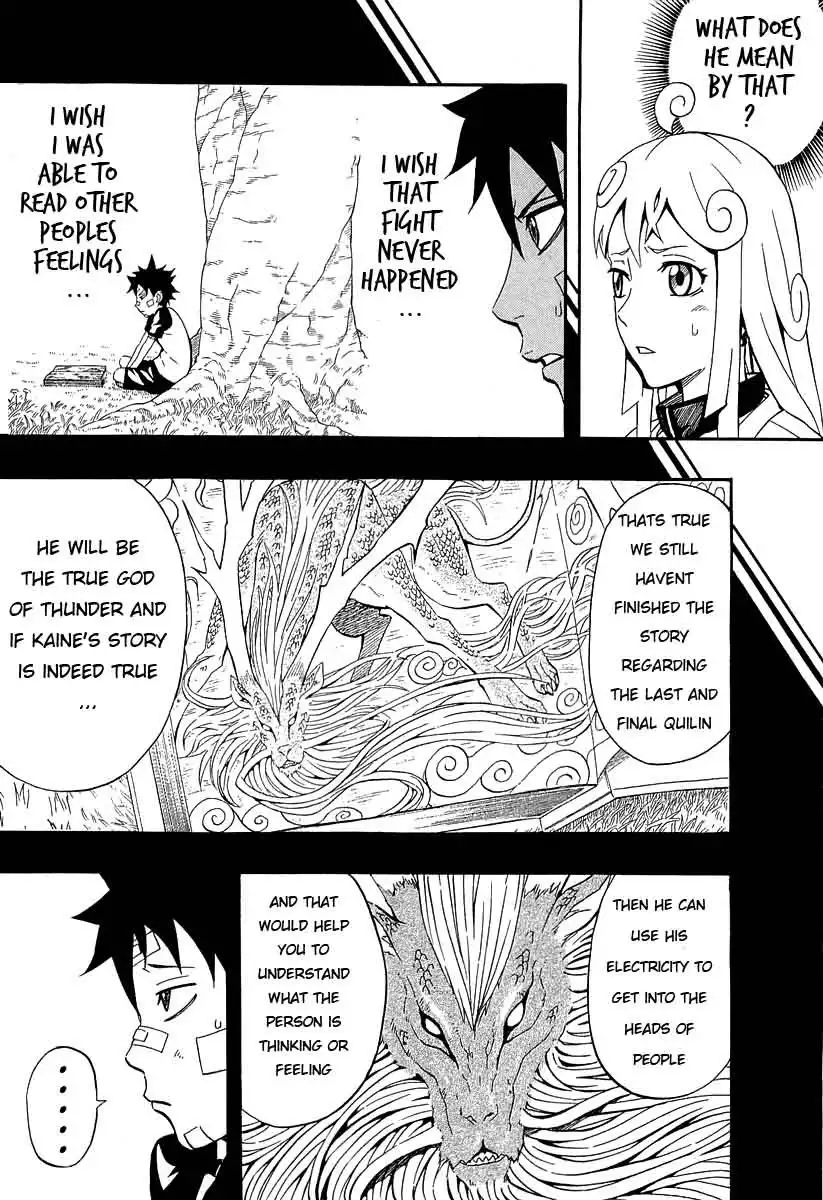 Blazer Drive Chapter 29 14